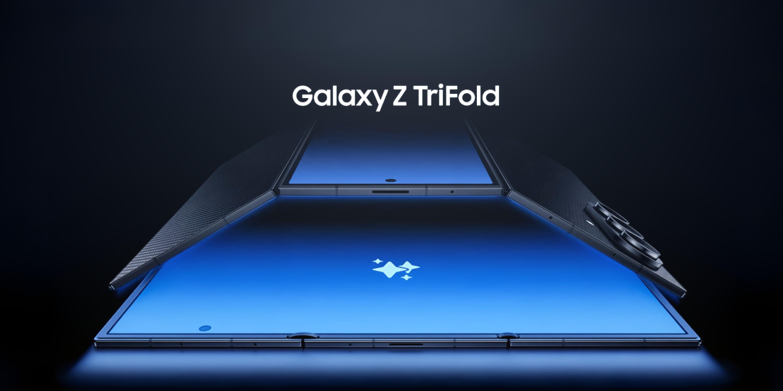 Samsung Galaxy Z TriFold: всё, что уже известно о трикладушке бренда Samsung Galaxy Z TriFold: всё, что уже известно о трикладушке бренда