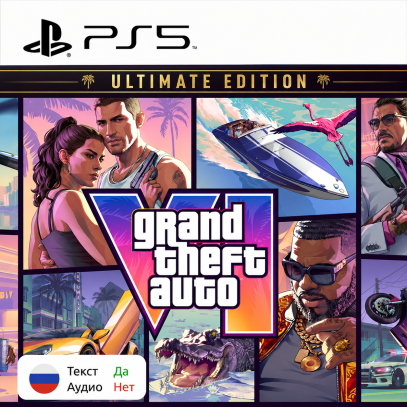 Цифровая версия игры GTA 6 Ultimate Edition для Sony PlayStation 5, русские субтитры (Предзаказ)