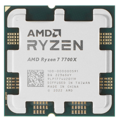 Процессор AMD Ryzen 7 7700X, 4.5 ГГц (Turbo 5.40 ГГц), AM5, BOX (100-100000591WOF)