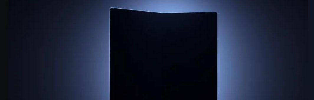 Samsung дразнится: что скрывается за свежим тизером? Это Galaxy Z Fold Ultra? Samsung дразнится: что скрывается за свежим тизером? Это Galaxy Z Fold Ultra?