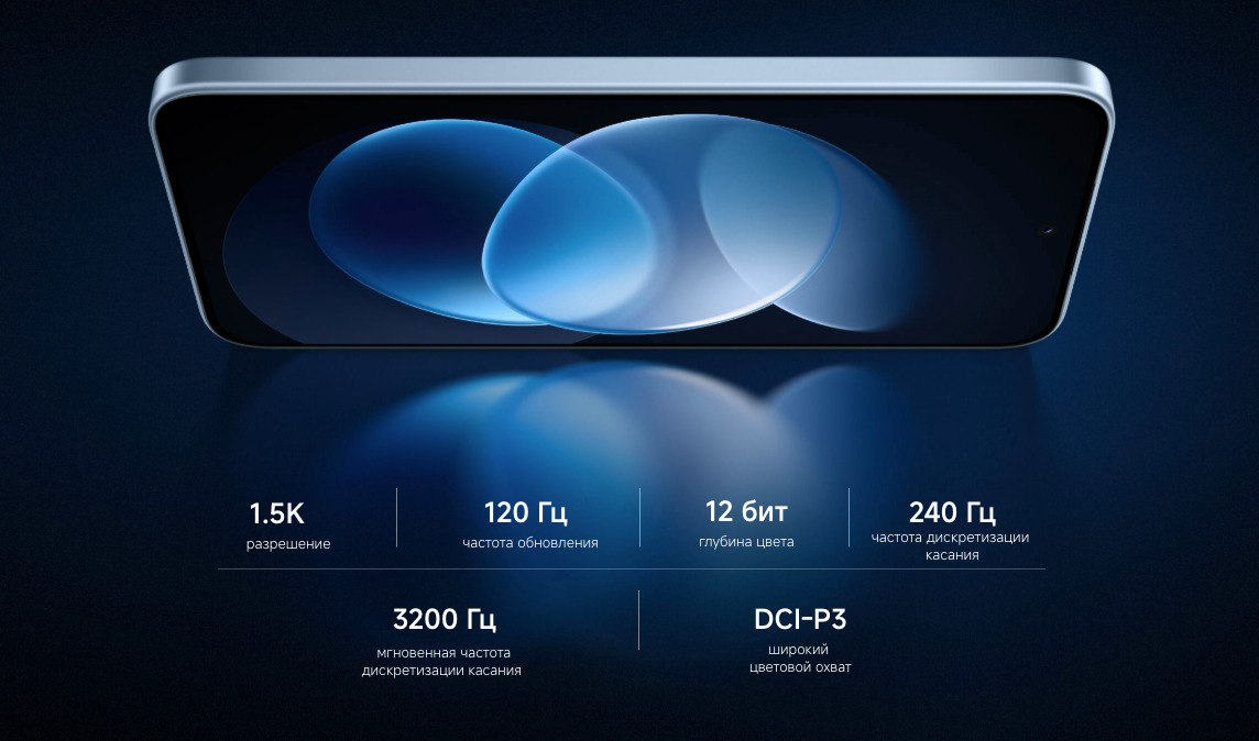 redmi-note-17pro