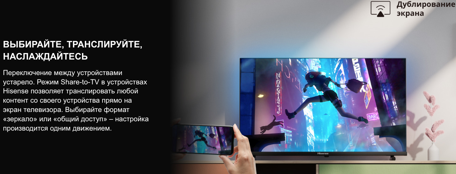 TV-Hisense-32A5Q в Санкт-Петербурге TV-Hisense-32A5Q