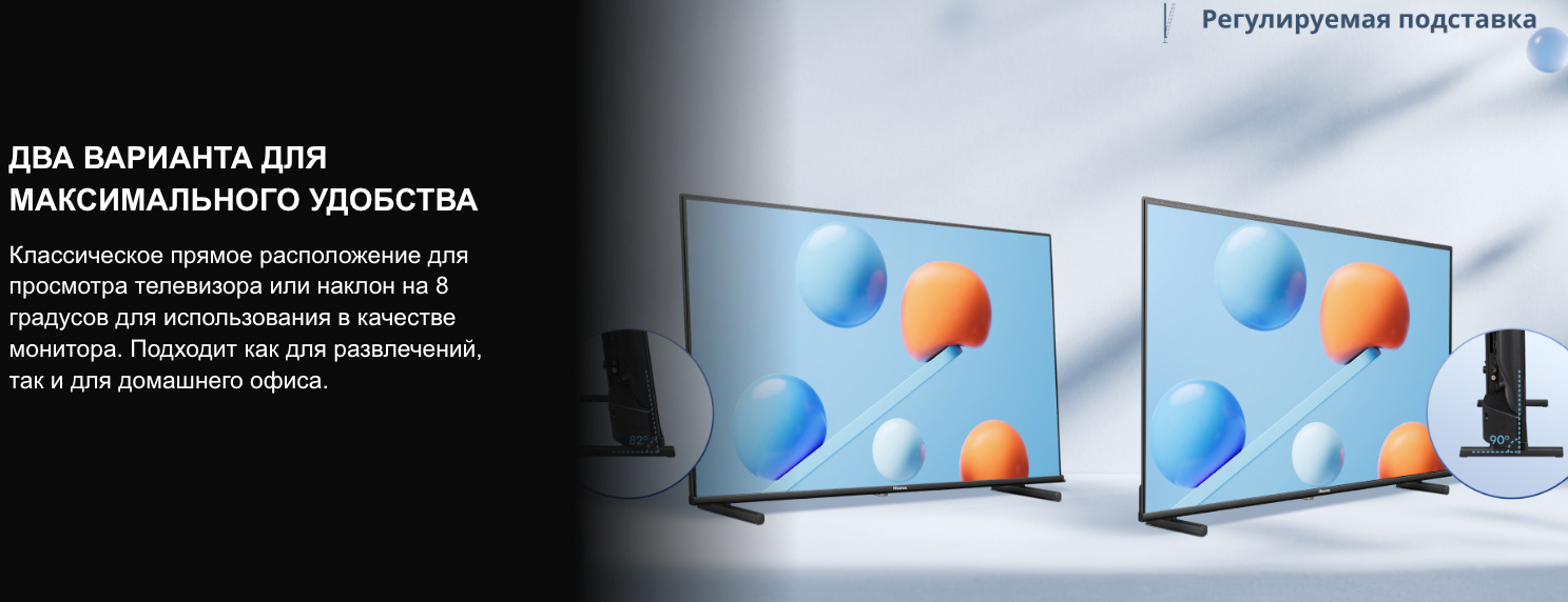 TV-Hisense-32A5Q в Санкт-Петербурге TV-Hisense-32A5Q