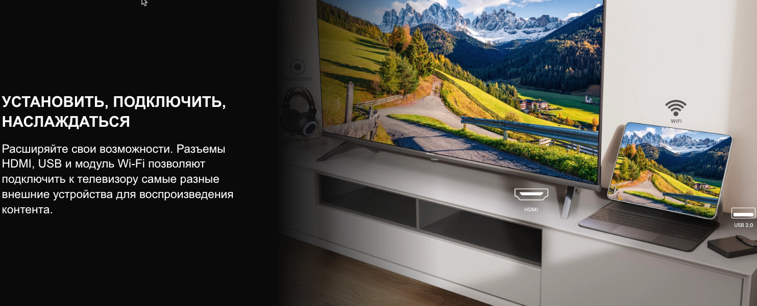 TV-Hisense-40A4Q в Санкт-Петербурге TV-Hisense-40A4Q