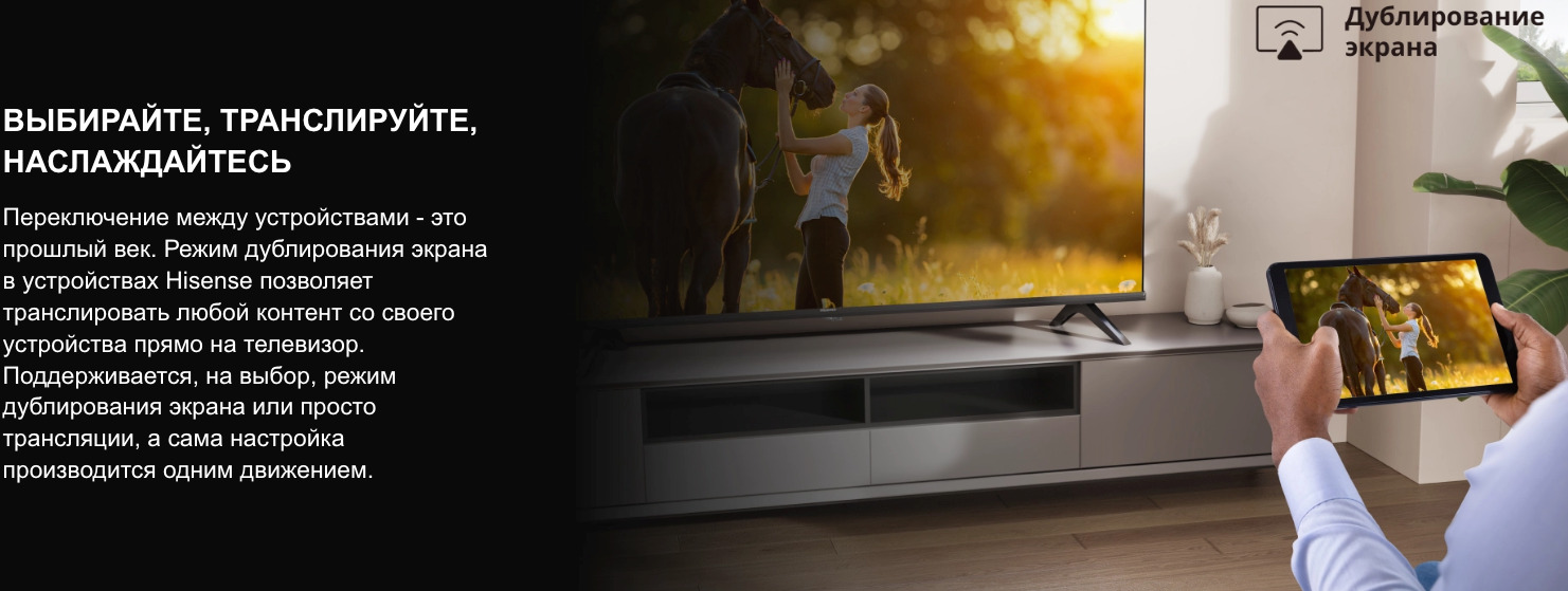 TV-Hisense-40A4Q в Санкт-Петербурге TV-Hisense-40A4Q