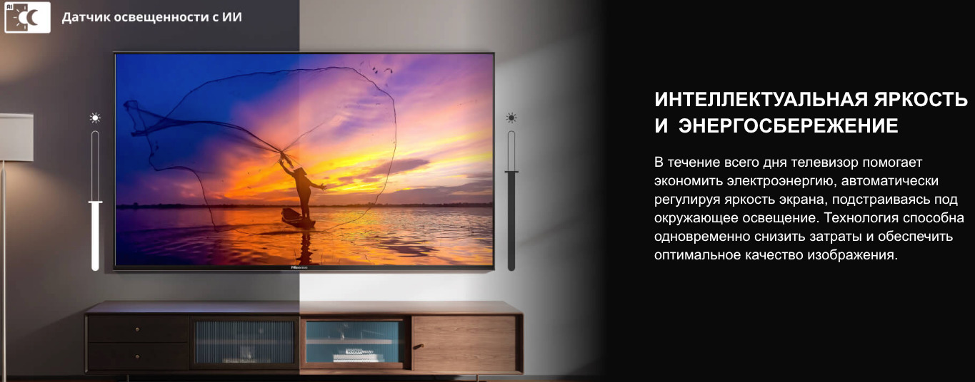 TV-Hisense-55A6Q в Санкт-Петербурге TV-Hisense-55A6Q