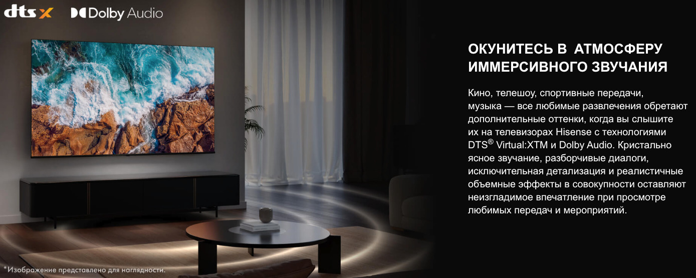 TV-Hisense-55A6Q в Санкт-Петербурге TV-Hisense-55A6Q