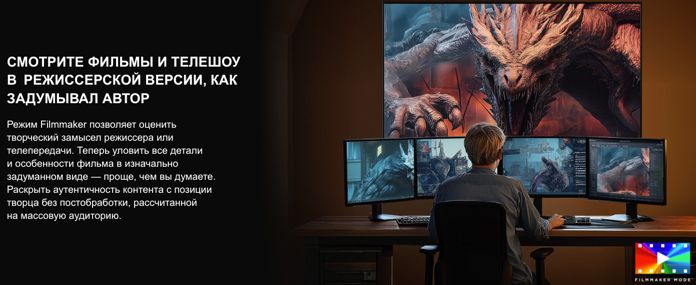 TV-Hisense-55A6Q в Санкт-Петербурге TV-Hisense-55A6Q