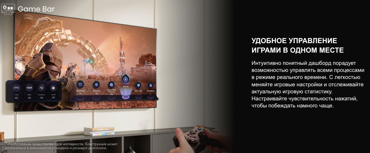 TV-Hisense-65E7Q в Санкт-Петербурге TV-Hisense-65E7Q