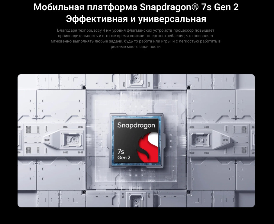 Xiaomi-Redmi-Pad-Pro в Санкт-Петербурге Xiaomi-Redmi-Pad-Pro