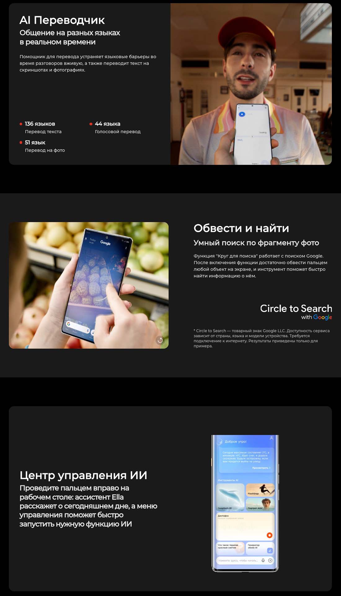 camon-40-pro в Санкт-Петербурге camon-40-pro