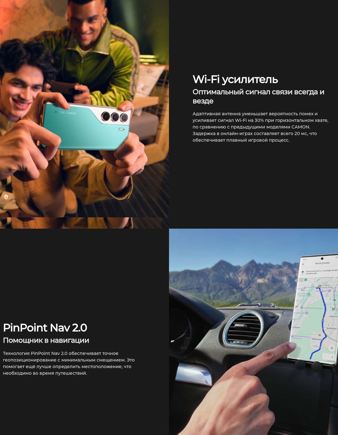 camon-40-pro в Санкт-Петербурге camon-40-pro