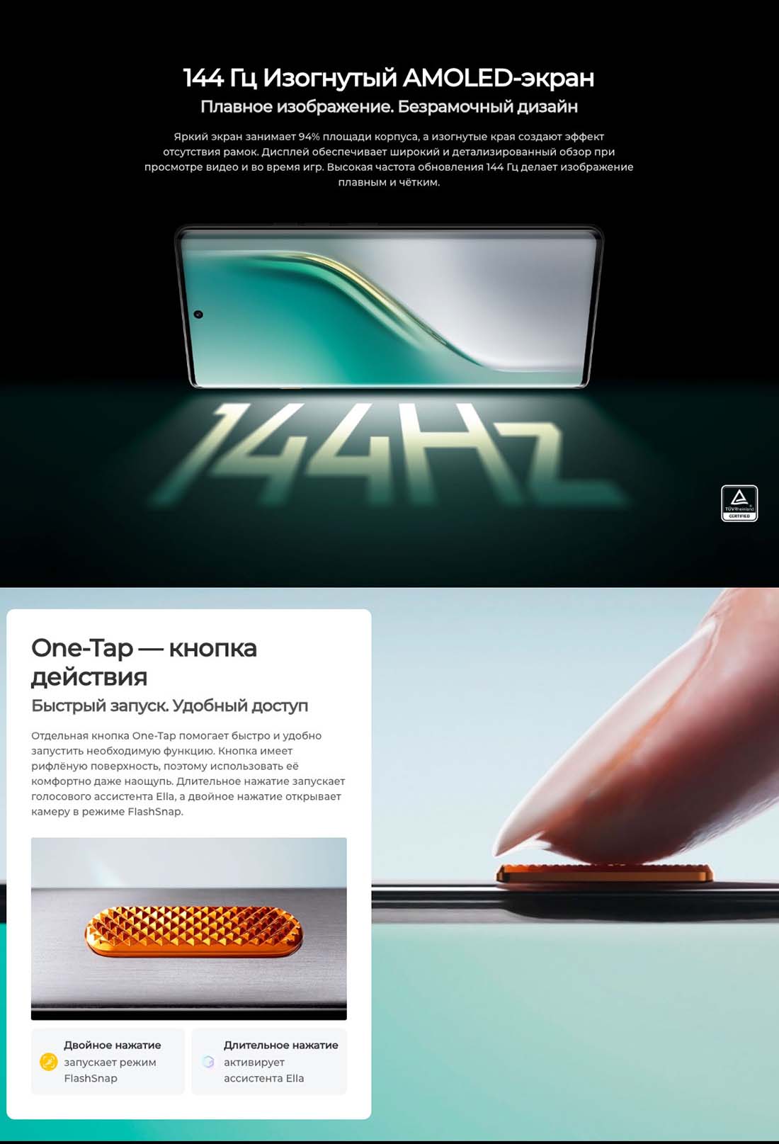 camon-40-pro в Санкт-Петербурге camon-40-pro