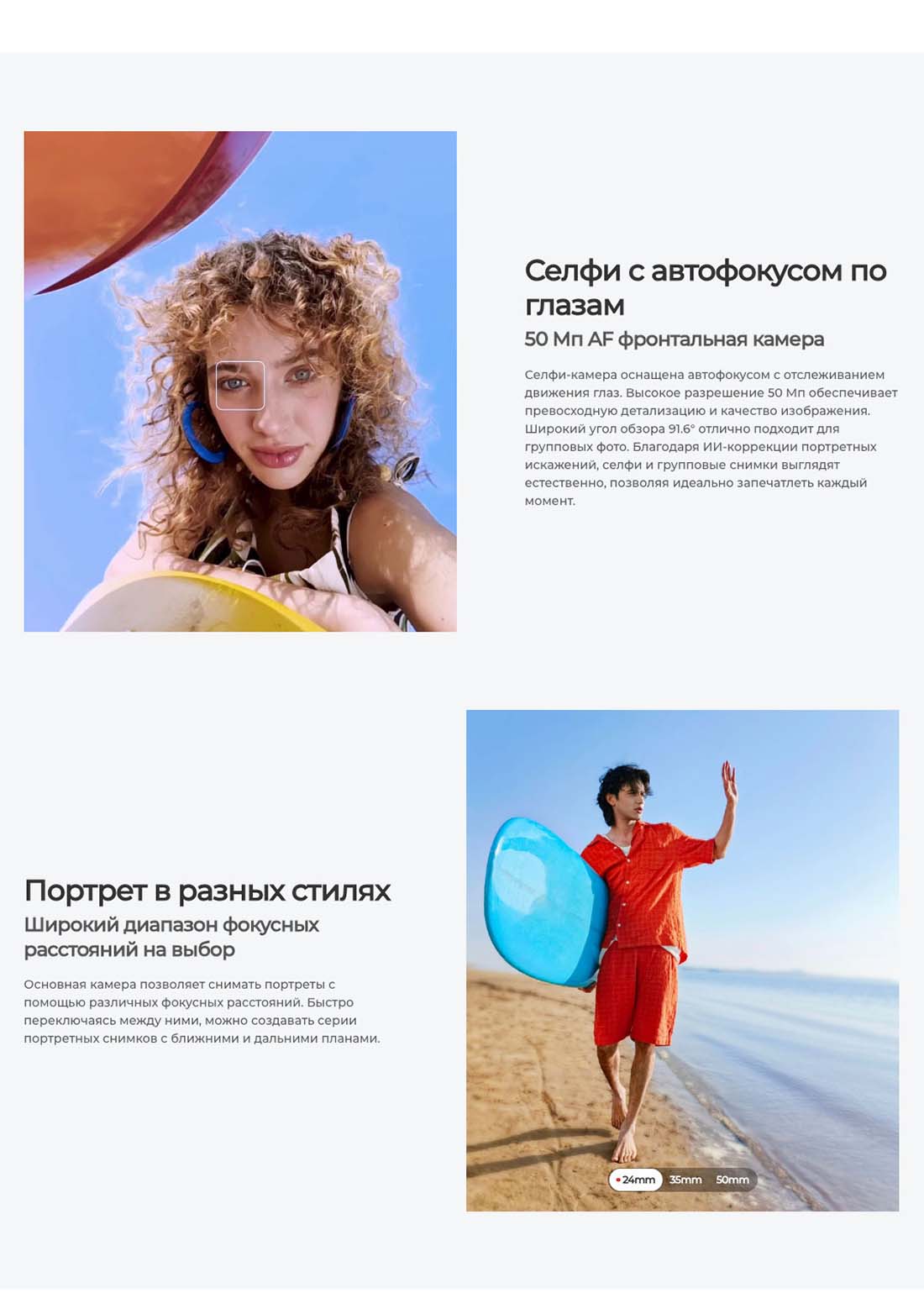 camon-40-pro в Санкт-Петербурге camon-40-pro