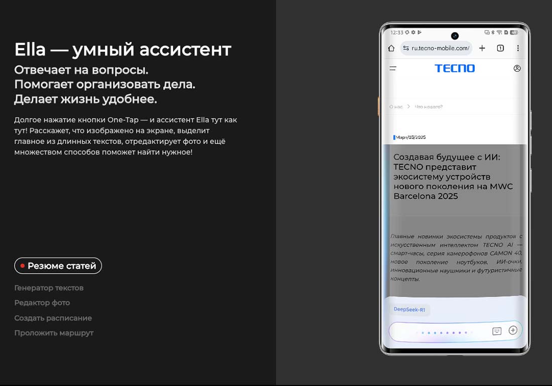 camon-40-pro в Санкт-Петербурге camon-40-pro