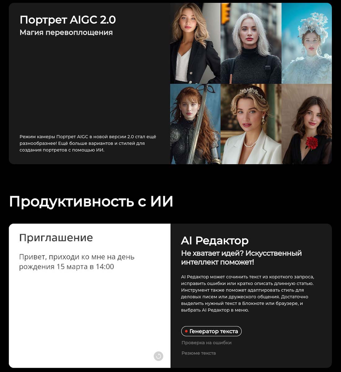 camon-40-pro в Санкт-Петербурге camon-40-pro
