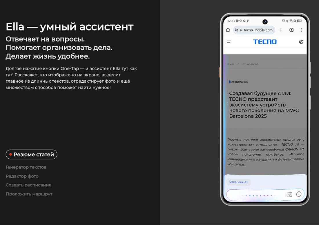 camon-40 в Санкт-Петербурге camon-40