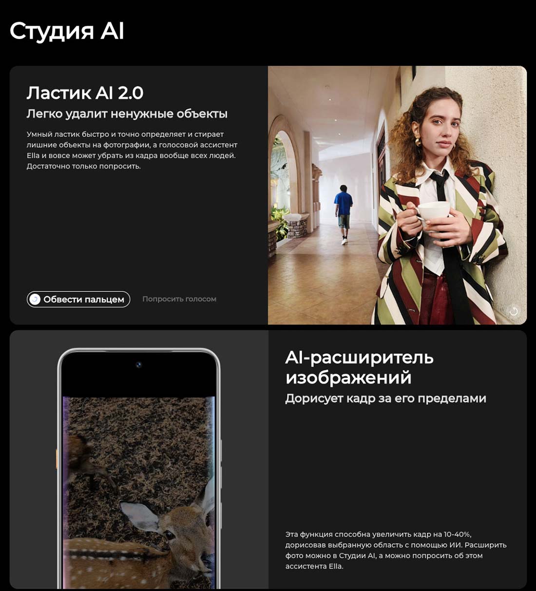 camon-40 в Санкт-Петербурге camon-40