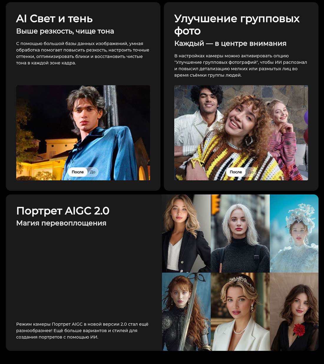 camon-40 в Санкт-Петербурге camon-40