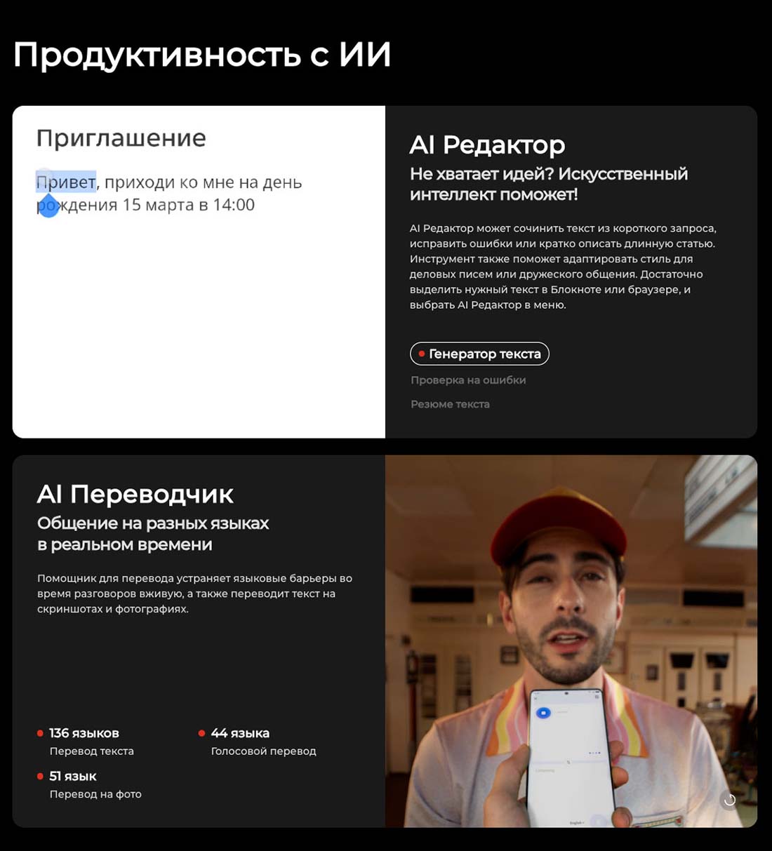 camon-40 в Санкт-Петербурге camon-40