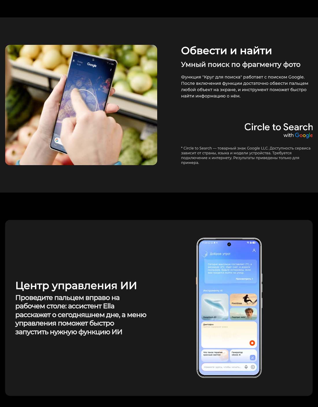 camon-40 в Санкт-Петербурге camon-40