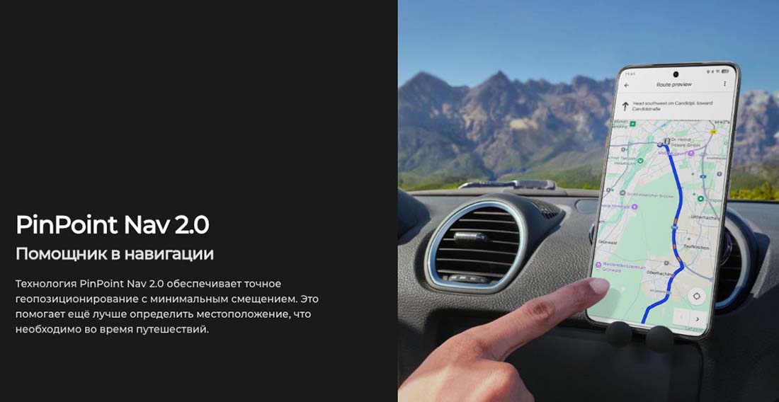 camon-40 в Санкт-Петербурге camon-40