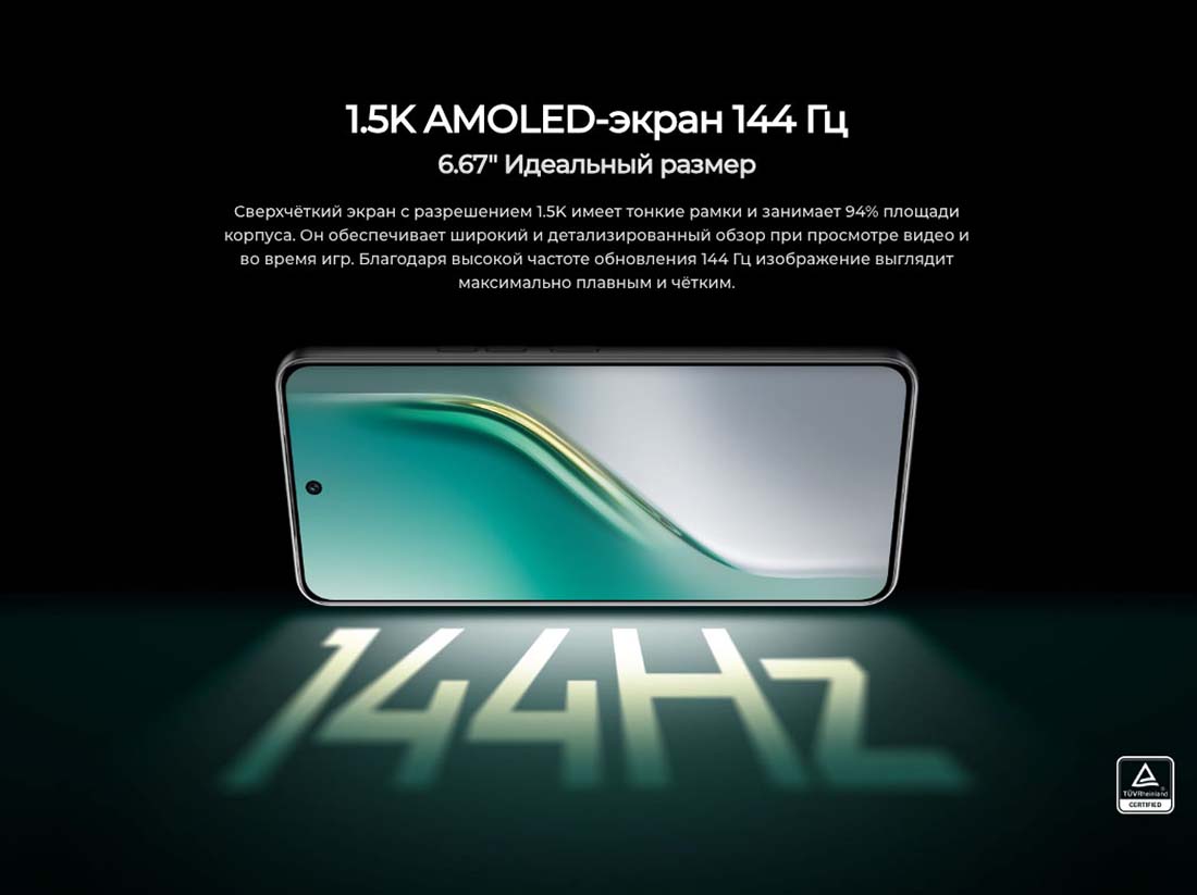 camon-40 в Санкт-Петербурге camon-40