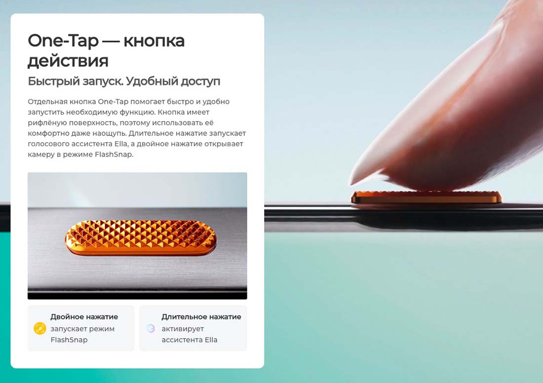 camon-40 в Санкт-Петербурге camon-40