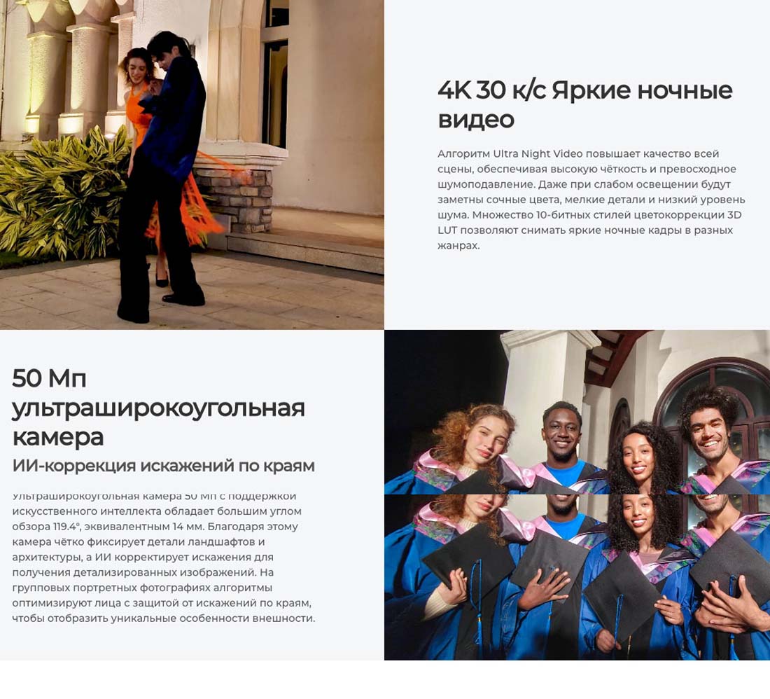 camon-40 в Санкт-Петербурге camon-40