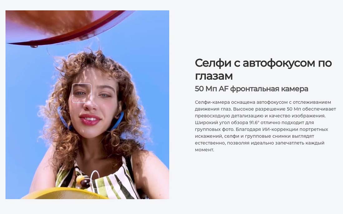 camon-40 в Санкт-Петербурге camon-40