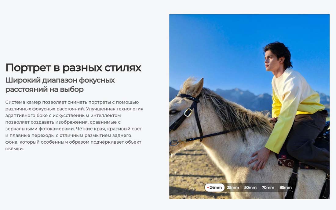 camon-40 в Санкт-Петербурге camon-40
