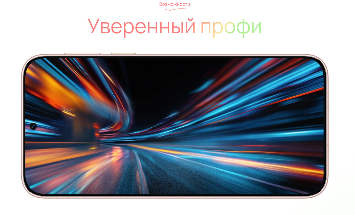 huawei-90s