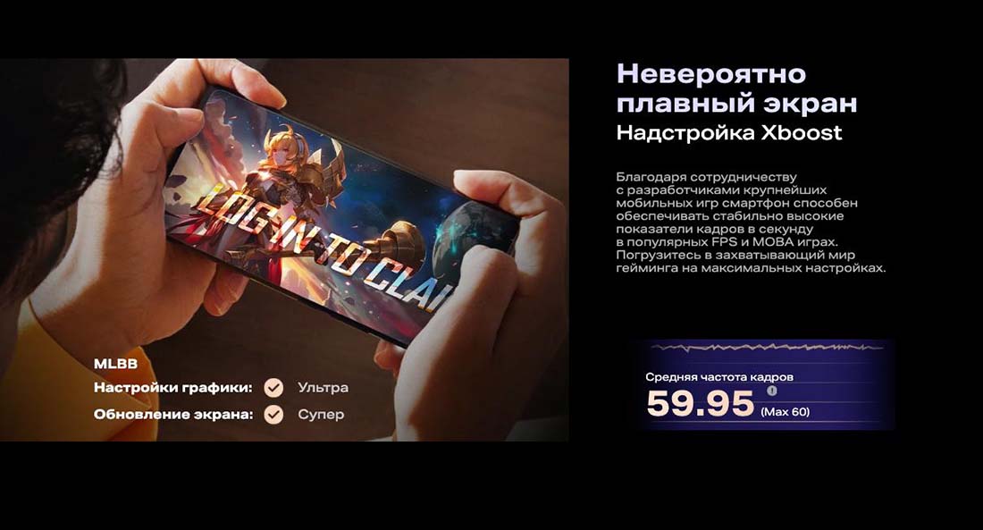 infinix-note-40-pro в Санкт-Петербурге infinix-note-40-pro