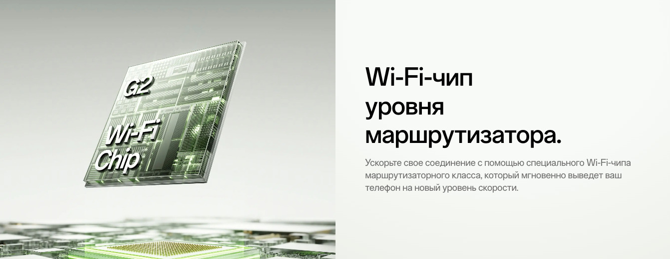 one-plus-15r в Санкт-Петербурге one-plus-15r