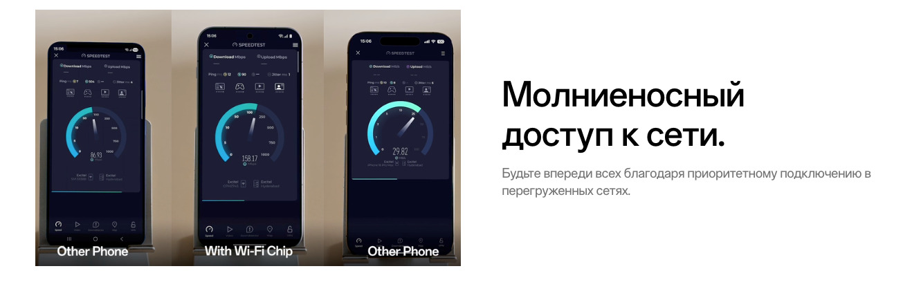 one-plus-15r в Санкт-Петербурге one-plus-15r