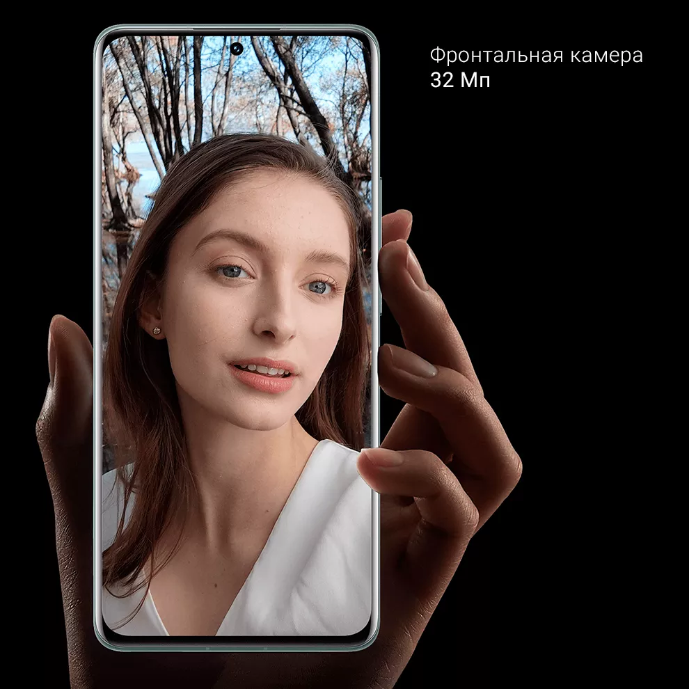 Смартфон Xiaomi 12 Pro