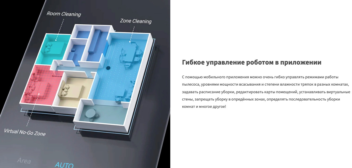 dreame-c9