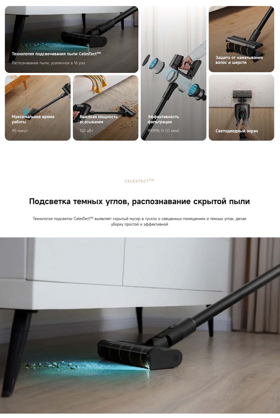 dreame-r10s-pro в Санкт-Петербурге dreame-r10s-pro