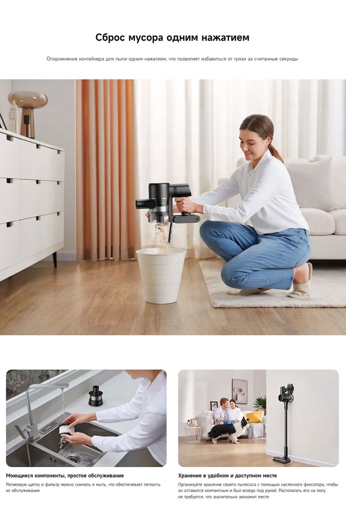 dreame-r10s-pro в Санкт-Петербурге dreame-r10s-pro