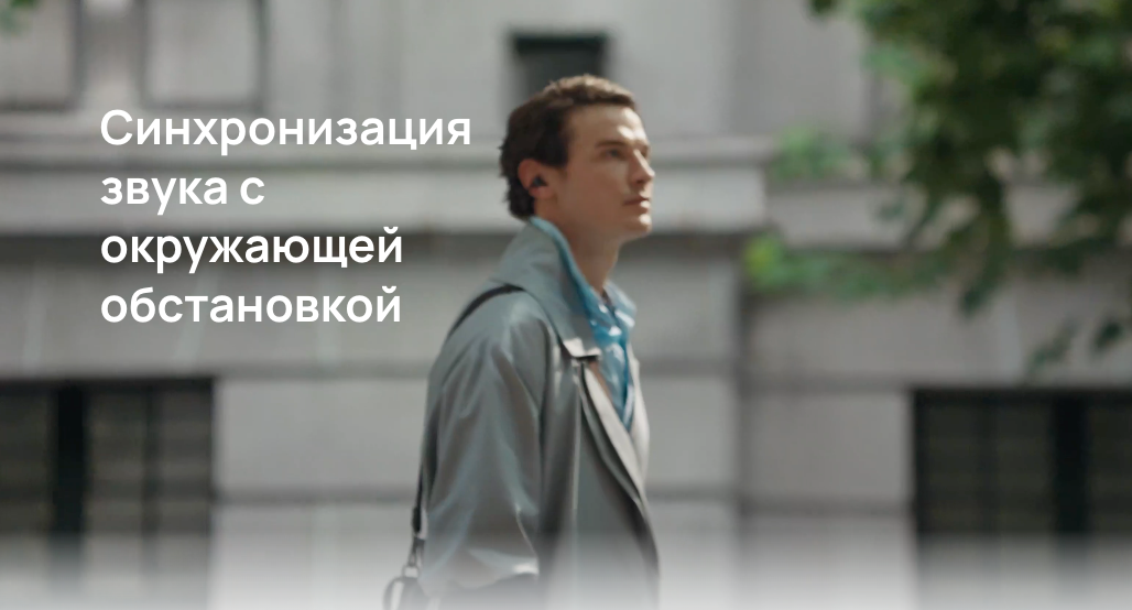 FreeClip2