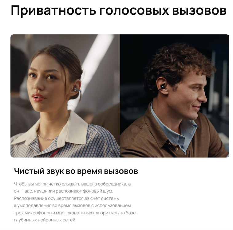 FreeClip2