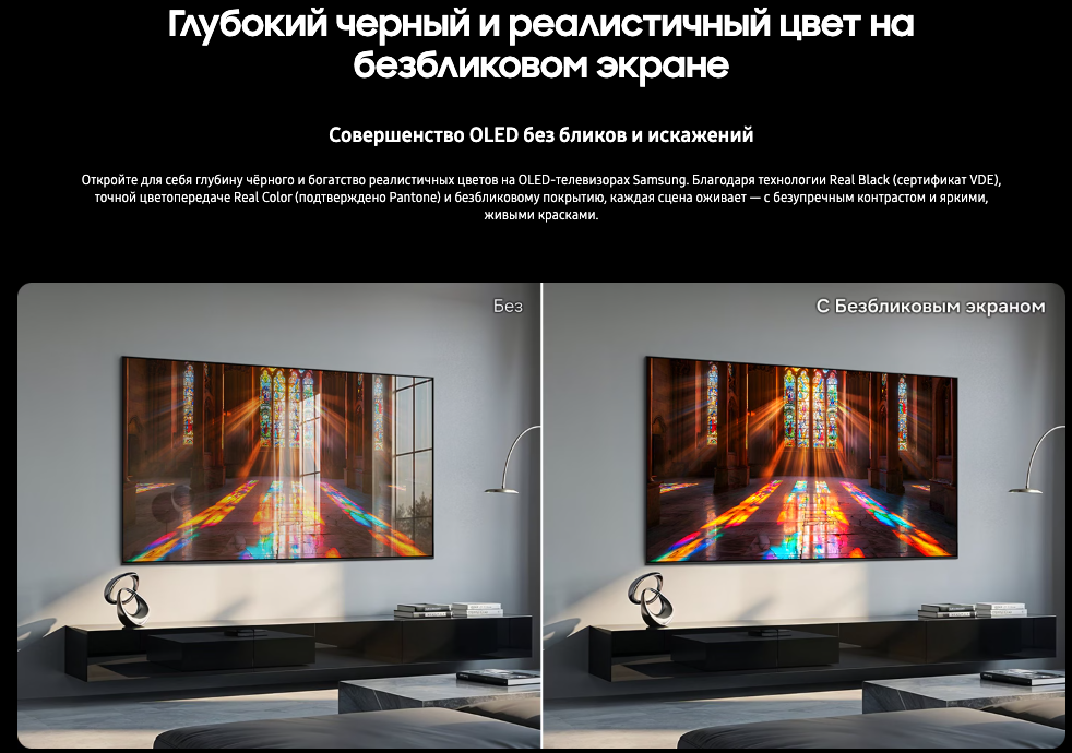 QE48S90HAEXPY