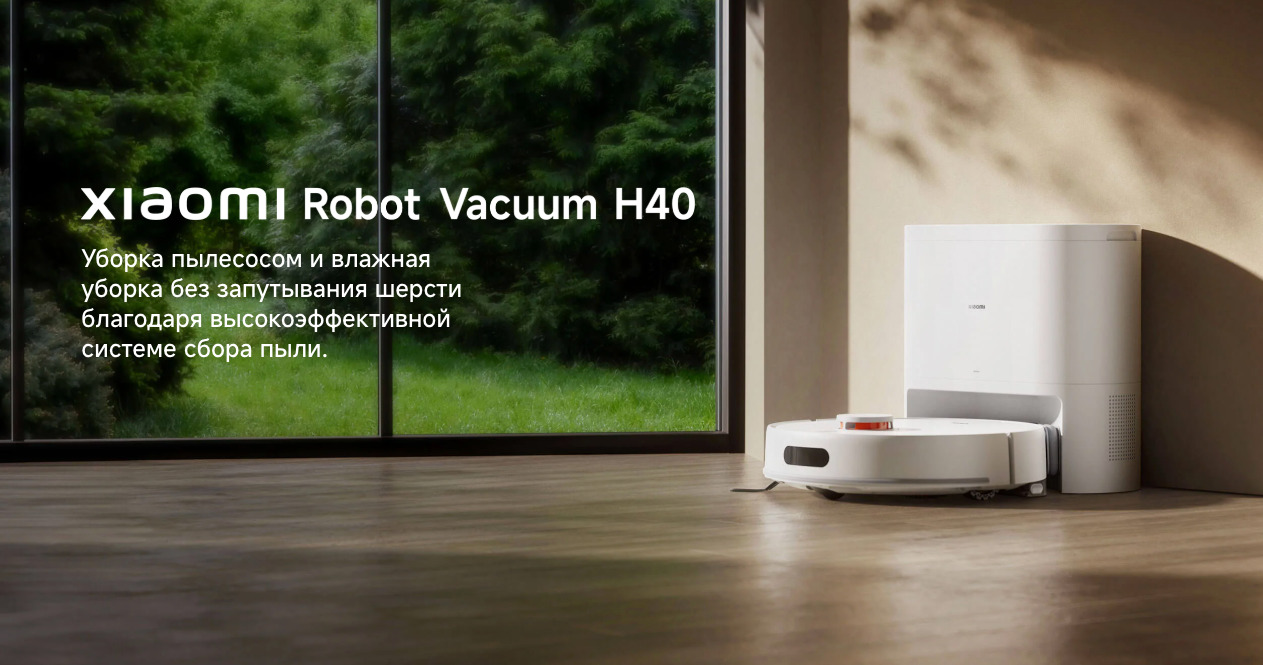 Xiaomi-H40