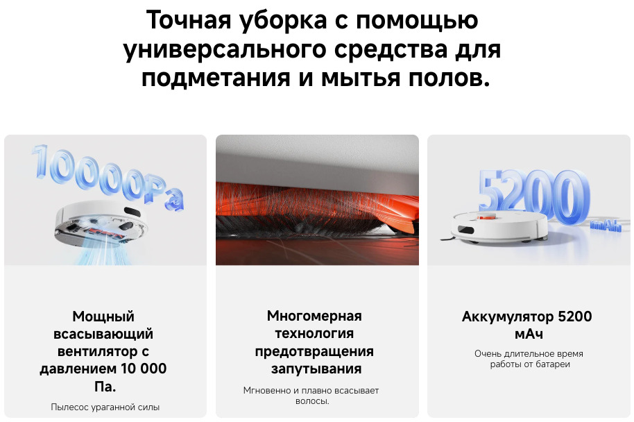 Xiaomi-H40