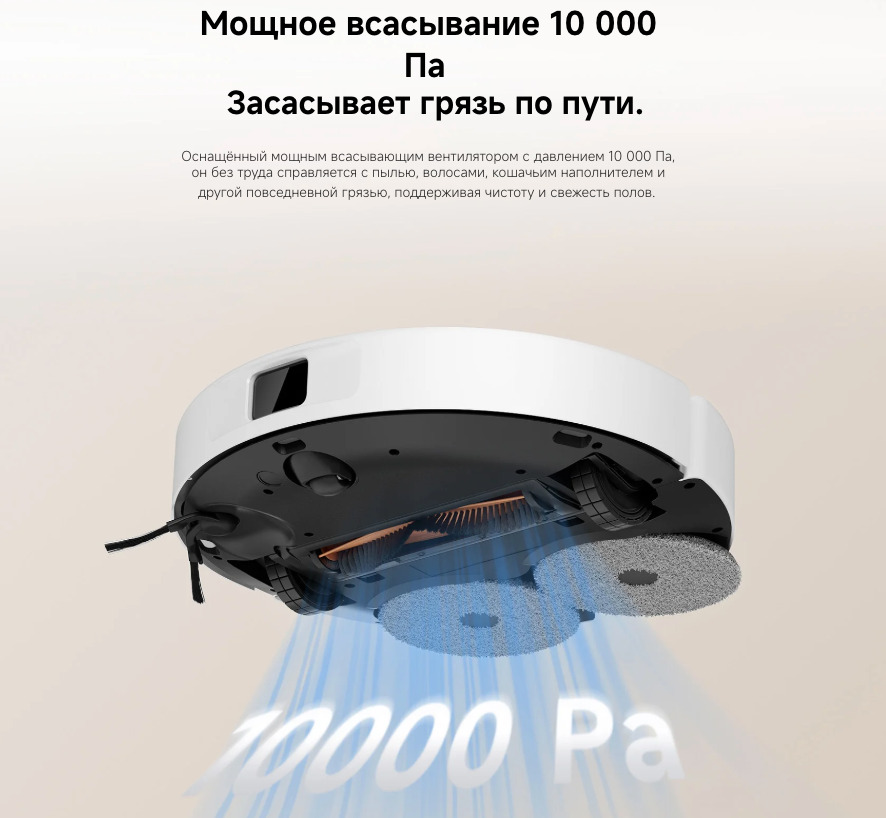 Xiaomi-H50