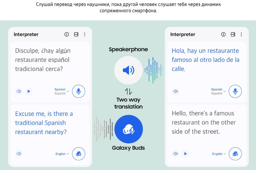 samsung-buds-FE
