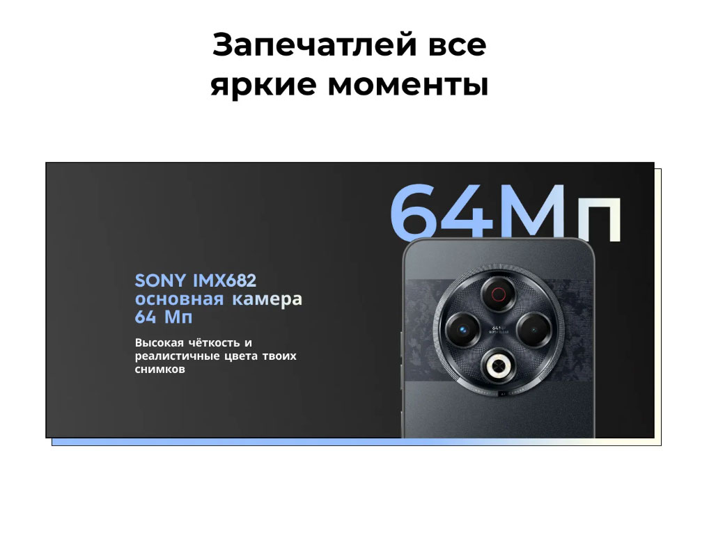 spark-30 в Санкт-Петербурге spark-30