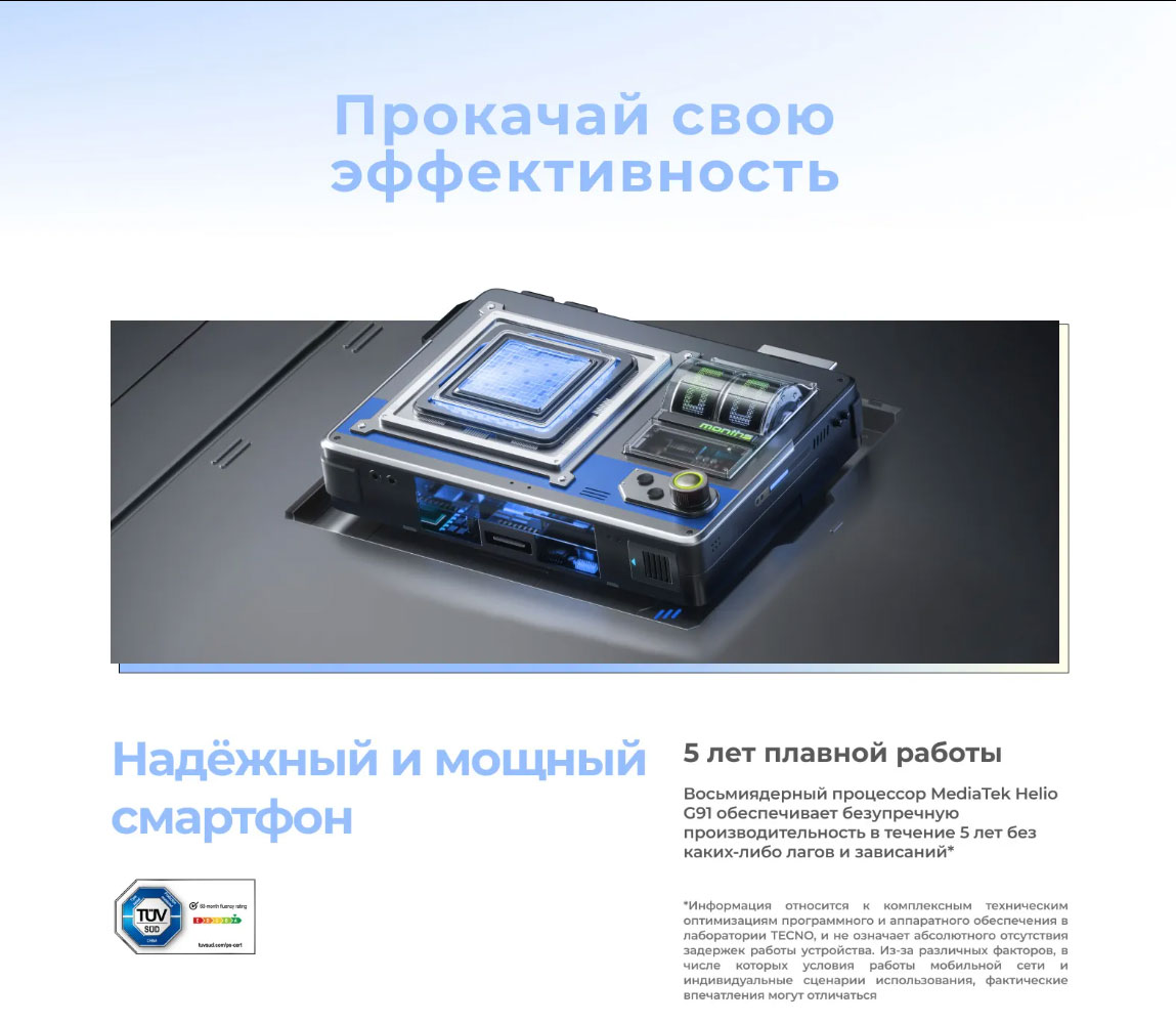 spark-30 в Санкт-Петербурге spark-30