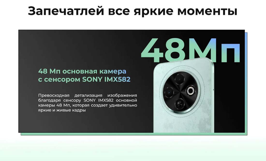 spark-30c в Санкт-Петербурге spark-30c