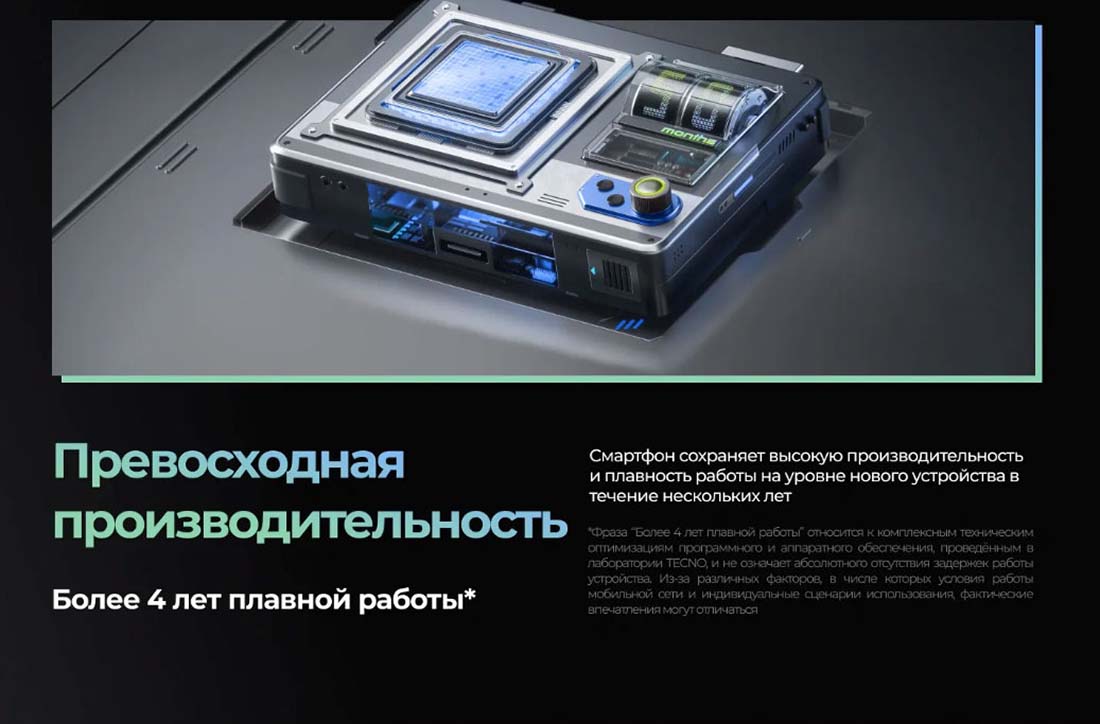 spark-30c в Санкт-Петербурге spark-30c